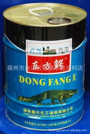 福州市臺(tái)江區(qū)恒順?biāo)酝苛系?專業(yè)特種涂料產(chǎn)品列表