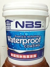 廣東博仕 從塑膠到整形的多元化探索，水性涂料領(lǐng)域的綠色實(shí)踐