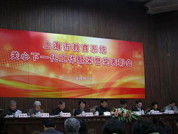 金山區教育系統關工委與譽驄教育共譜育人新篇，喜獲多項殊榮