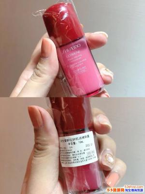 大牌口紅小樣批發(fā)代理市場(chǎng)解析 從“小金條”到TF的彩妝商機(jī)